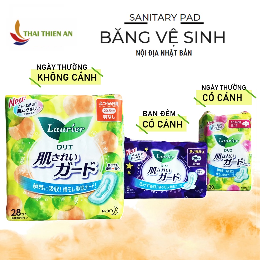 Băng vệ sinh không cánh ban ngày thấm hút tốc độ LAURIER - làm sạch bề mặt - băng vệ sinh Nhật Bản - Stanitary pad