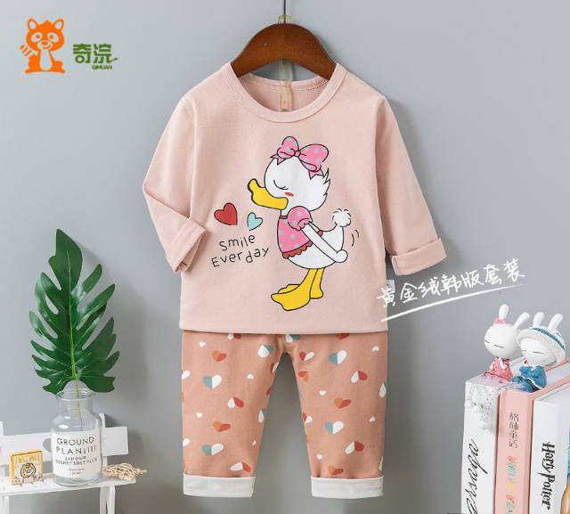 Bộ Đồ Vest Dáng Dài Thiết Kế Lịch Lãm Cho Bé Từ 1 / 2 / 3 Tuổi