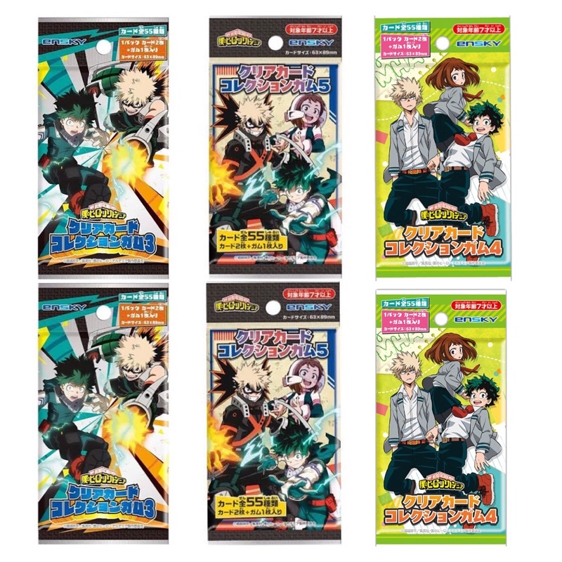Gói pack Gum kèm Thẻ nhân phẩm clear collection mha my hero academia vol 3,5 Nhật Bản