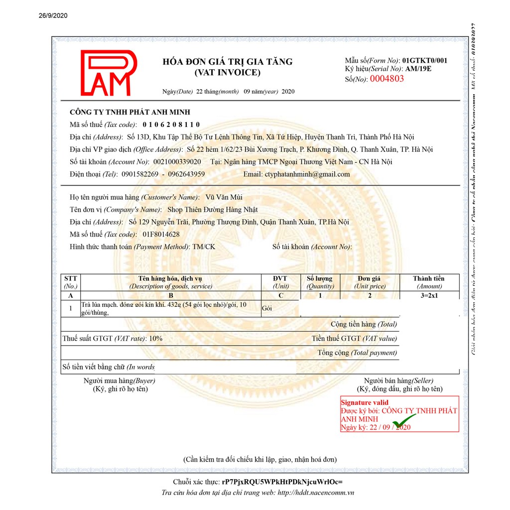 Trà lúa mạch Mugi 54 túi Nhật Bản 9/2023