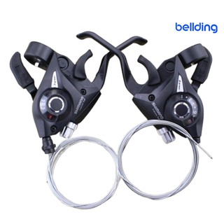 Set 2 cặp tay thắng 8 / 24 tốc độ cho xe đạp
