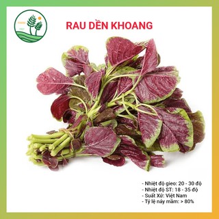 Hạt Giống Rau Dền Khoang - 20gr