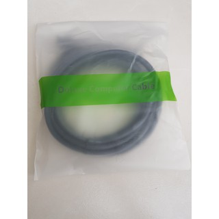 CÁP HDMI 19+1 M-PARD MH312