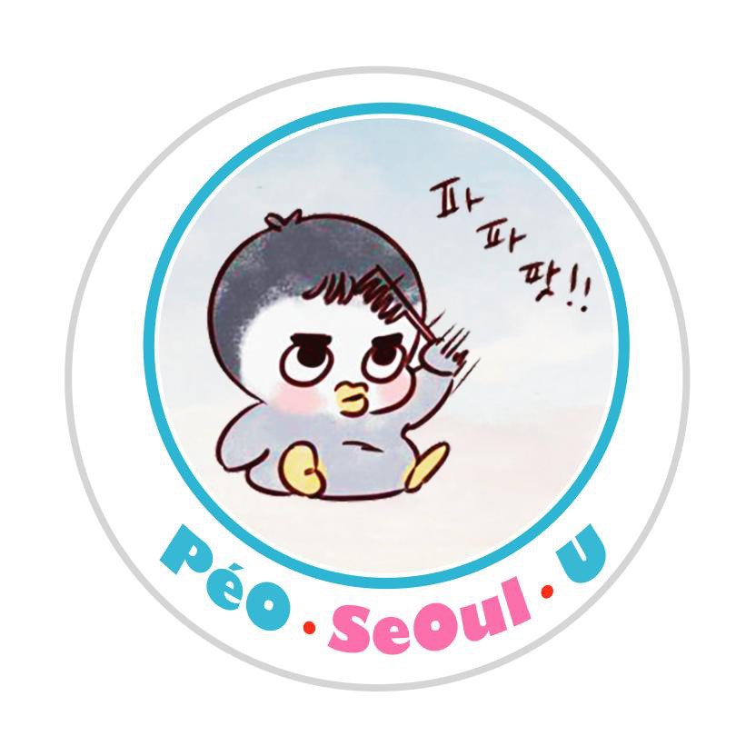 ^ Tiệm cô Péo ^