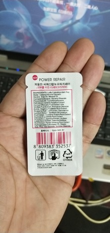Dưỡng mày môi cs hàn POwer- REpair