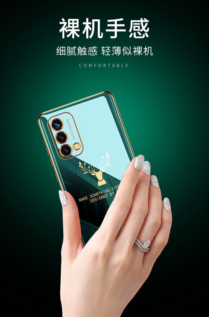 OPPO Ốp Điện Thoại Silicon Mềm Mạ Viền Cho Oppoa93 A93 | BigBuy360 - bigbuy360.vn