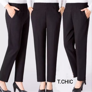 Quần trung niên ống đứng quần dài cho mẹ trung tuổi ống xuông lưng thun cho bà bigsize Kiuti