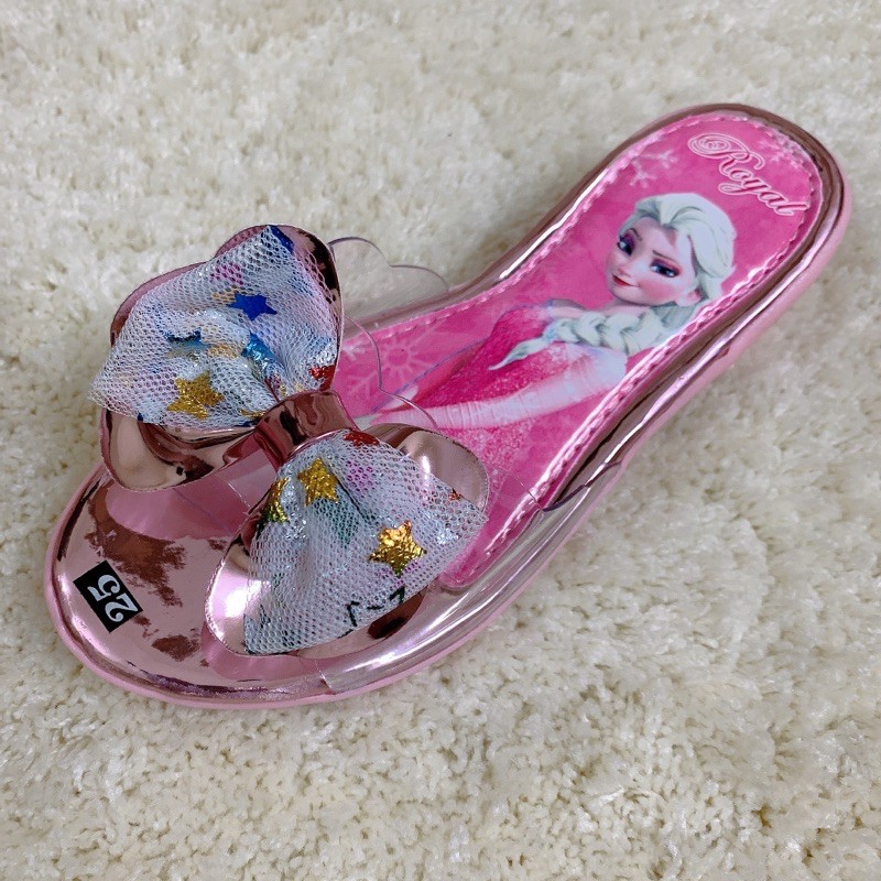 slide