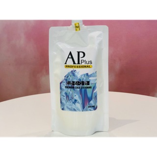 Dầu hấp lạnh cao cấp