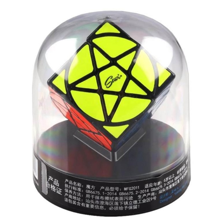 Qiyi Pentacle Cube Rubik Biến Thể 6 Mặt