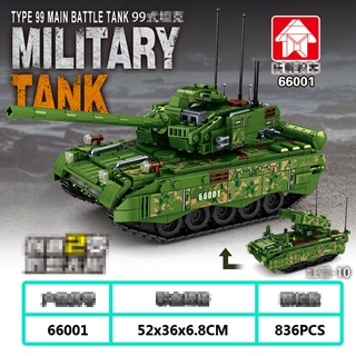 Bộ lắp ráp xe tank 66001 type 99 xe quân sự