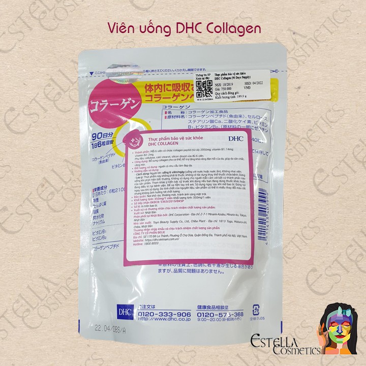 Viên uống Làm Đẹp Da DHC Collagen (30 Ngày, 90 Ngày)