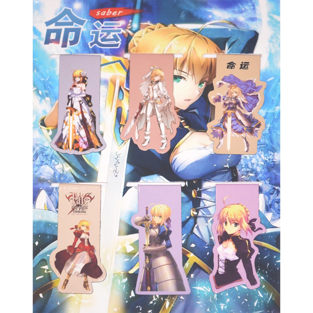 [thanh lý bán lỗ] Bộ 6 Bookmark Anime nam châm - Fate/Stay Night [AAM] [PGN25]