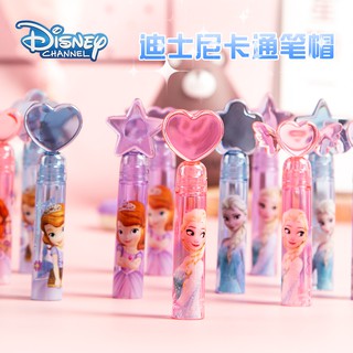 Vỏ bọc bút chì họa tiết hoạt hình disney sáng tạo dễ thương