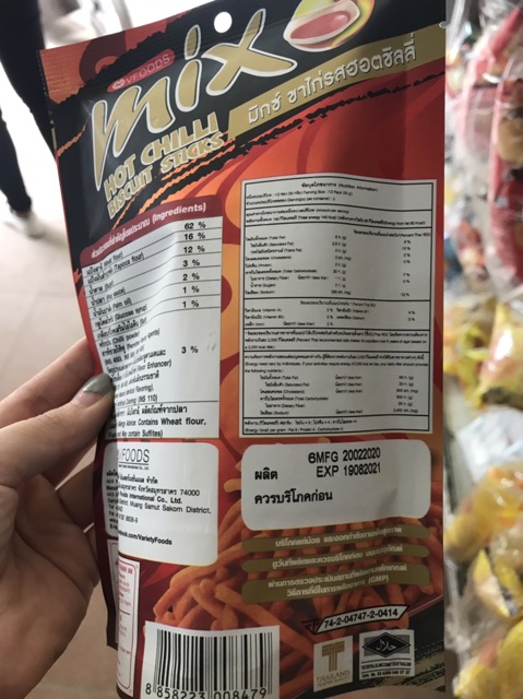 Bim Bim MIX Thái 60g