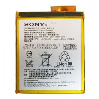 Pin điện thoại dành cho SONY Xperia M4 Aqua