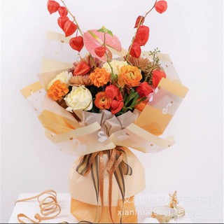 Giấy gói hoa bóng mờ thiên nga