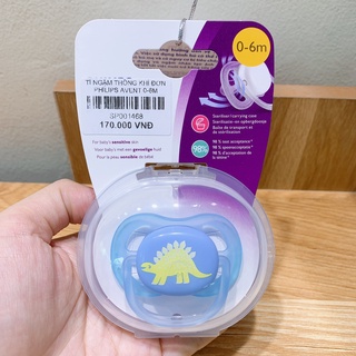 Ti ngậm thông khí Philips Avent