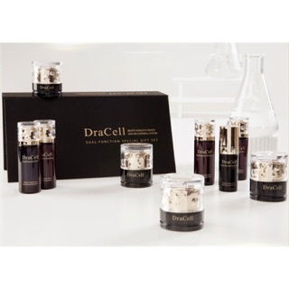 Bộ mỹ phẩm dưỡng da mini Hàn quốc Dracell chính hãng
