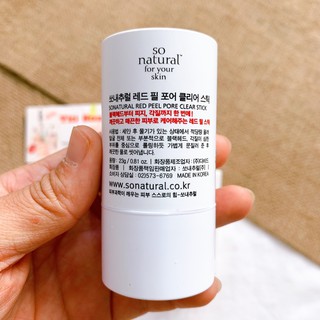 [ FREE SHIP] Thanh lăn mụn đầu đen red peel clear sitck