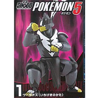 Mô hình Action Bandai SHODO 5 - Lẻ