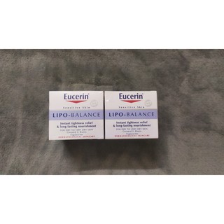 Kem dưỡng ẩm da khô Eucerin Lipo
