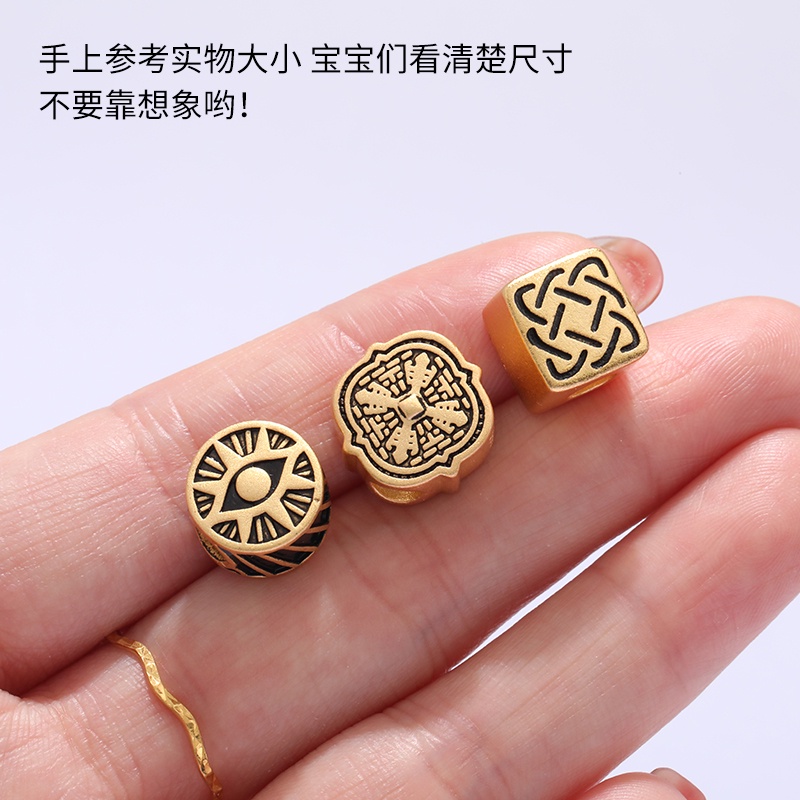 Việt Nam Mắt Màu Vàng Đen Bảo Quản Mạnh Mẽ Hạt Charm of Life Lỗ Thẳng Thủ Công diy