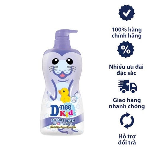 Sữa Tắm Dnee-Kid Cho Bé Hình Thú 400ml Thái Lan