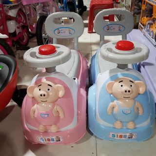 Xe chòi chân