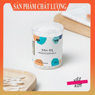 Hộp Tăm Bông Trẻ Em 180 Que Cao Cấp AAG Hàn Quốc