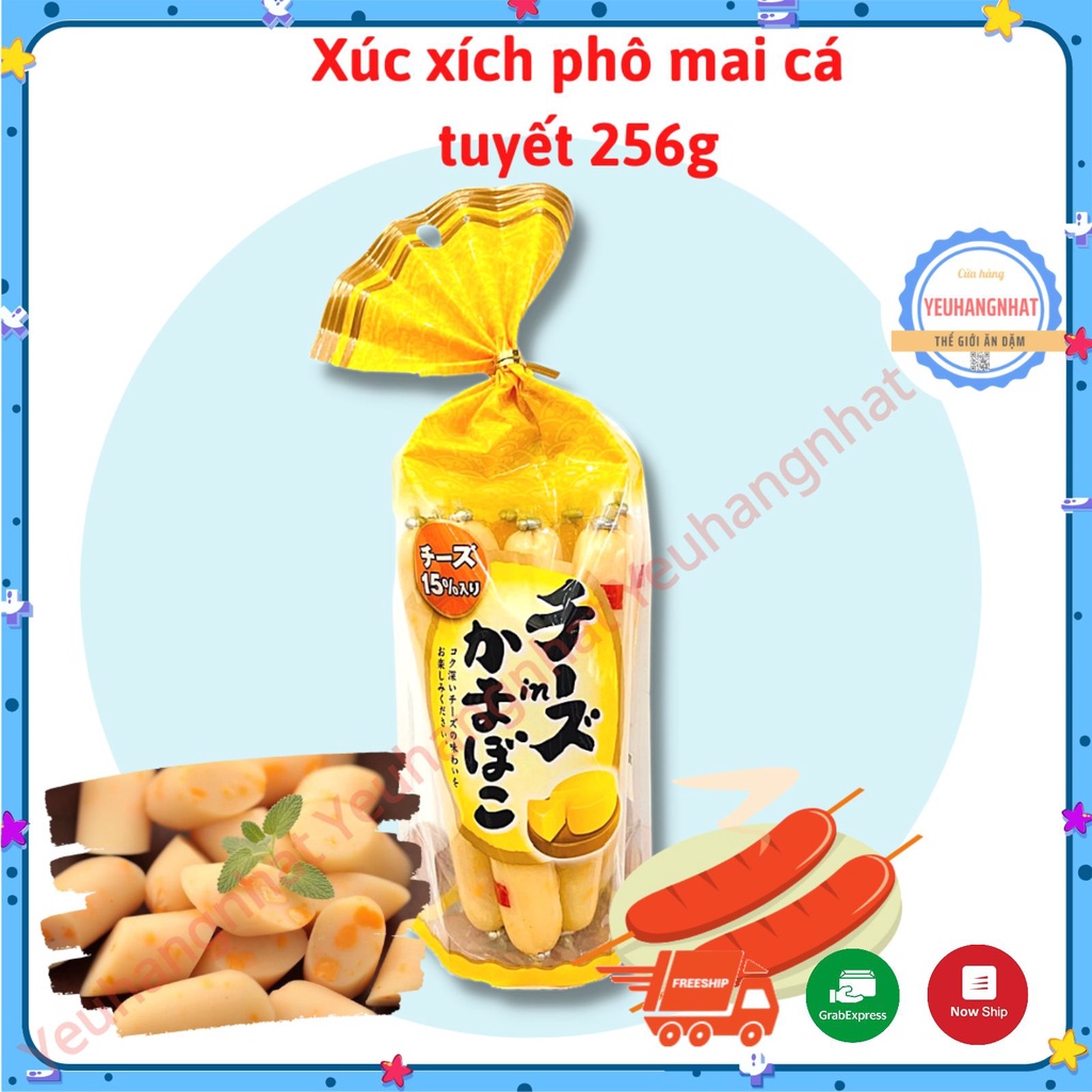 Xúc xích phô mai cá Nhật Bản 8 cây 272g