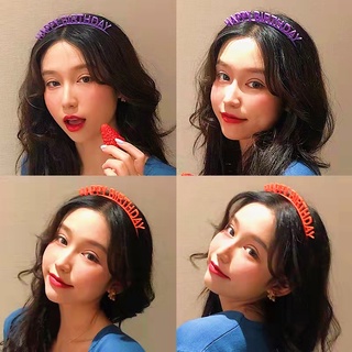 Băng đô mặt hình chữ Happy Birthday nhiều màu
