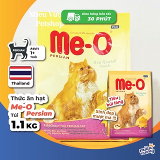 Thức ăn hạt Me-o Persian cho mèo ba tư lông dài [Gói 1.1kg]