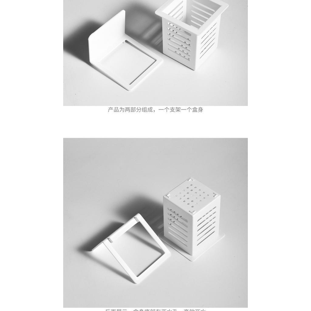 Rổ đựng đũa dán tường tiện lợi