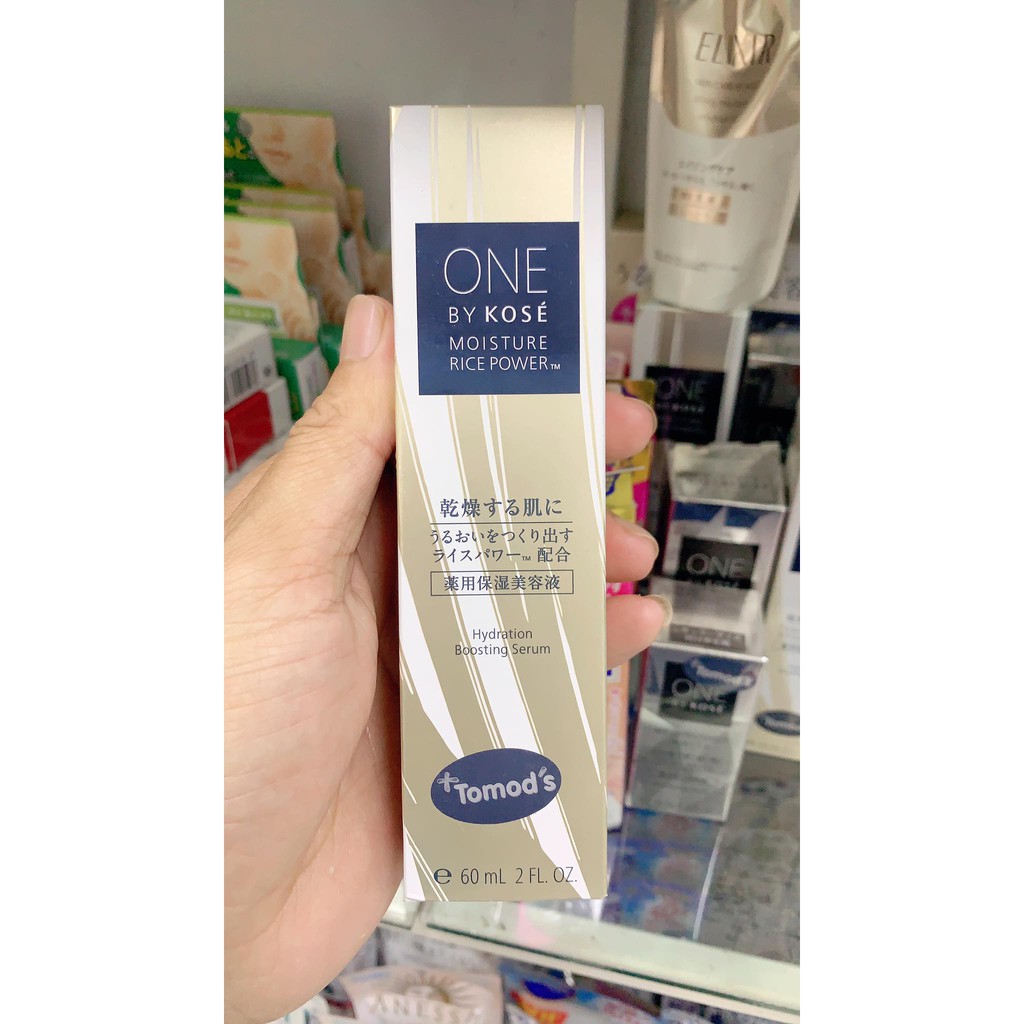 Tinh chất chống lão hóa, tăng cường dưỡng ẩm ONE By KOSE Moisture Rice Powder