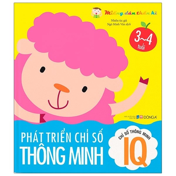 Sách- Miếng Dán Thần Kì - Phát Triển Chỉ Số Thông Minh IQ