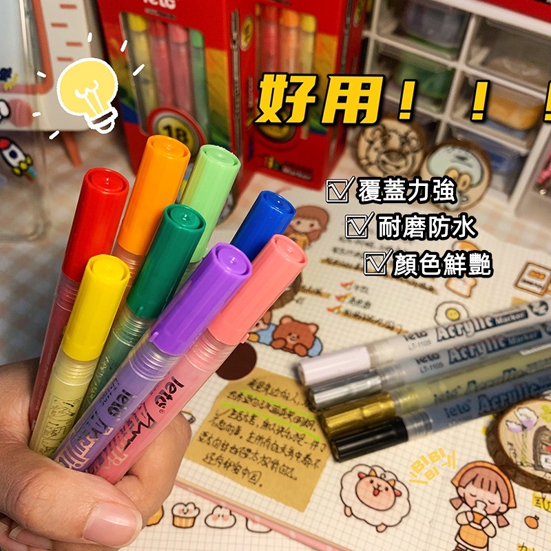 Set 60 Bút Màu Acrylic 1mm LT1105S Dành Cho Vẽ Sổ Tay