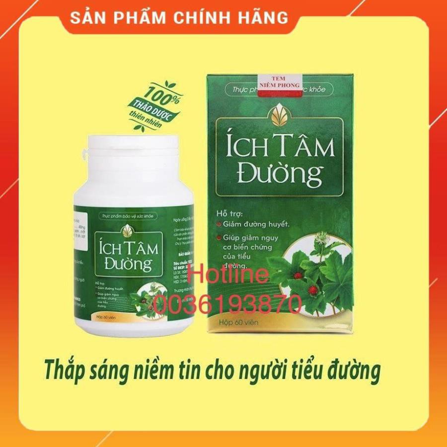 Tiểu đường❤️ÍCH TÂM ĐƯỜNG ❤️ - Hộp 60 Viên - Hỗ trợ điều trị bệnh tiểu đường