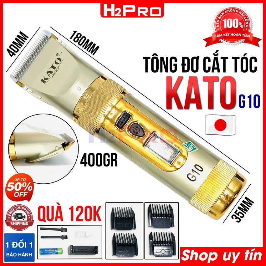 Tông đơ cắt tóc chuyên nghiệp pin sạc KATO G10 H2Pro Nhật Bản cao cấp, tông đơ cắt tóc cho bé (tặng 4 cữ, dock sạc-pin)