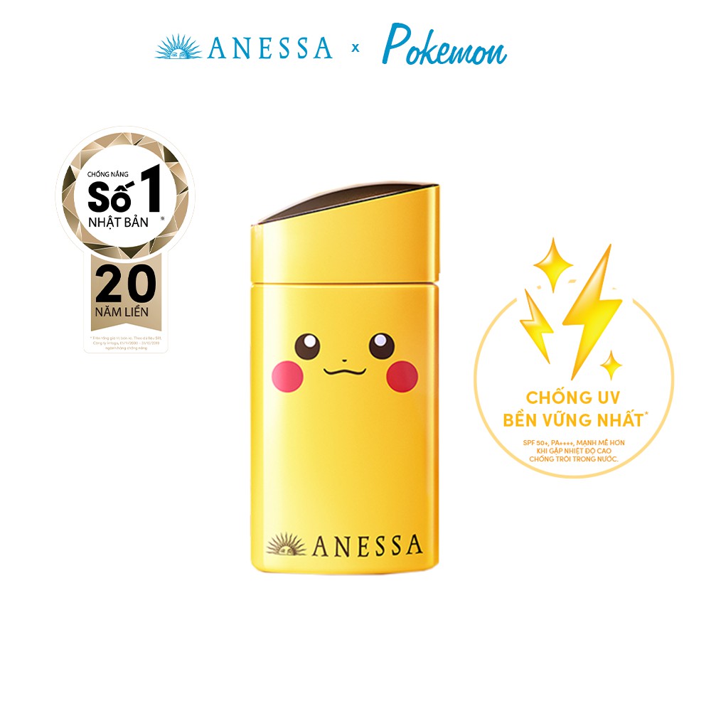 Phiên bản giới hạn Anessa Pokemon]Sữa chống nắng dưỡng da bảo vệ hoàn hảo  Anessa PerfectUV Sunscreen Skincare Milk 60ml | Shopee Việt Nam