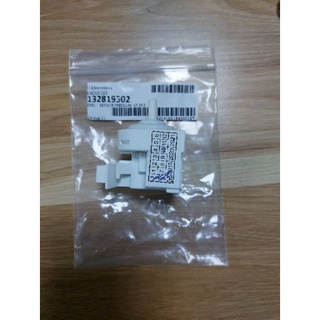 phao máy giặt Electrolux