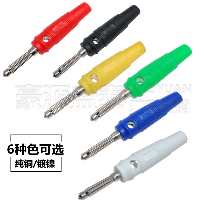 Đầu Chuối Bằng Đồng Nguyên Chất Không Hàn Điện Áp Cao 32a 4mm 7 Pin