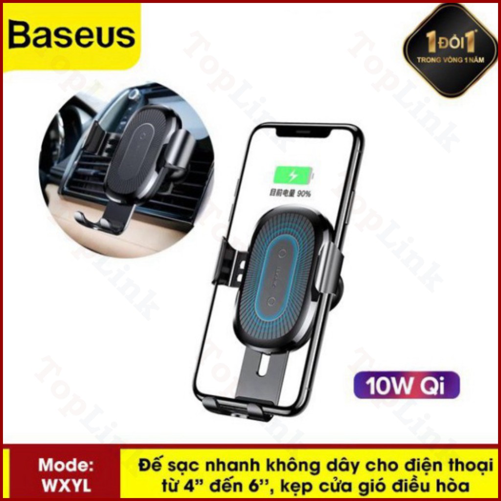 [CHÍNH HÃNG] Đế Sạc Nhanh Không Dây Trên Ô Tô Hãng Baseus Công Xuất 10W Kiêm Chuẩn Qi Cho Iphone X, Xsmax , Samsung