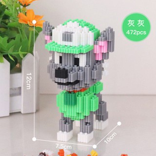 Đồ Chơi Lắp Ghép Hình Khối Nhân Vật Hoạt Hình 3D Magicblock - HÀNG MỚI VỀ