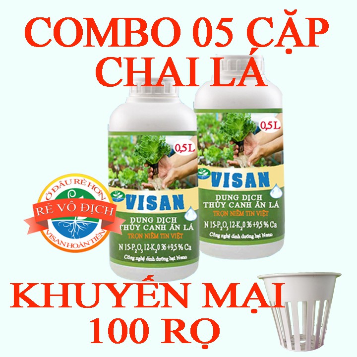 COMBO 5 CẶP LÁ - PHA 250 LÍT 1000 PPM