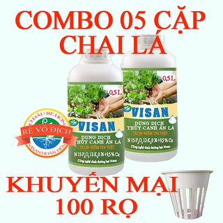 COMBO 5 CẶP LÁ - PHA 250 LÍT 1000 PPM