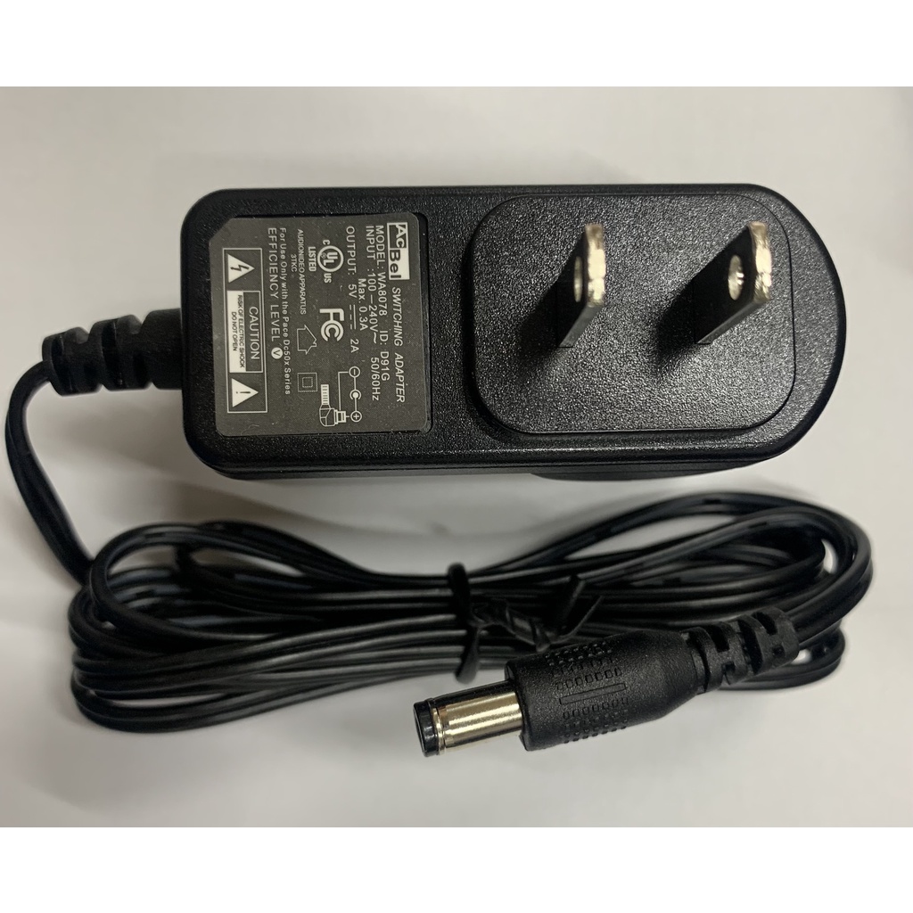 Nguồn Adaptor 5V 2A