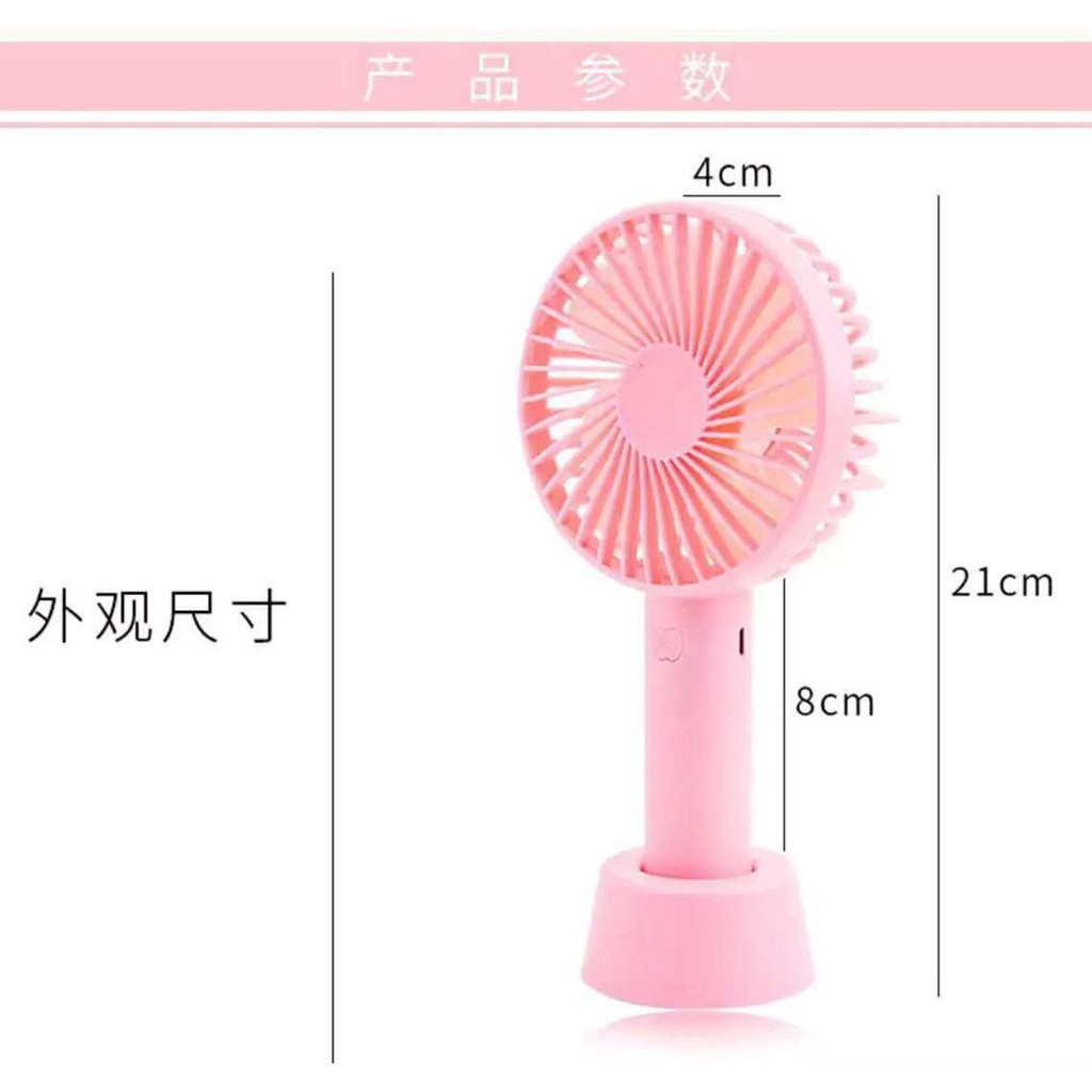 Quạt mini tích điện cầm tay có chân đế để bàn 3 tốc độ gió N9 | BigBuy360 - bigbuy360.vn