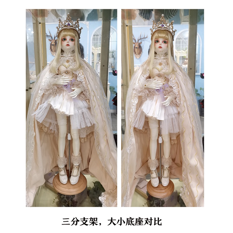 Giá Đỡ Búp Bê 1 / 3 1 / 4 1 / 6 1 / 8 70 cm Bằng Thép Không Gỉ 23-70cm