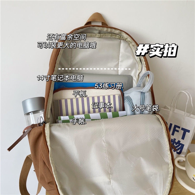 Ba Lô Đi Học / Du Lịch Cỡ Lớn Màu Sắc Đơn Giản Phong Cách Retro